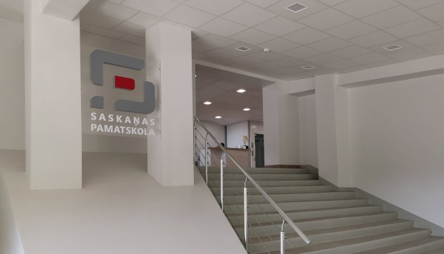� ����� Saskaņas ����� ��������: �������� ���������� ����������� ���������� ������