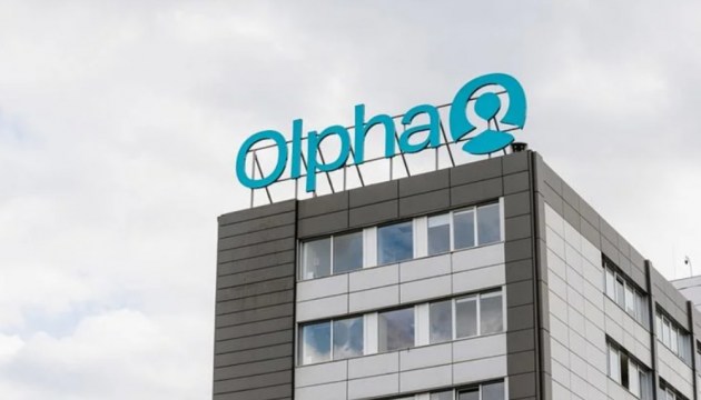 CERT.LV: �����, ����������� Latvijas valsts meži, ������� ������ � � ������� Olpha