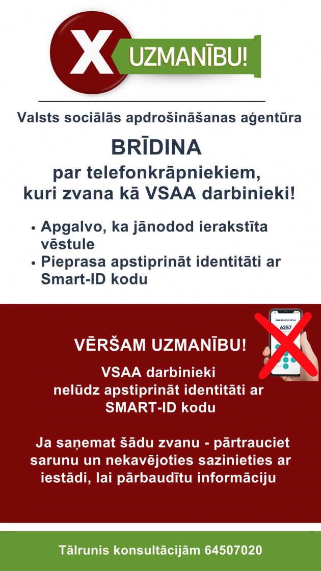 VSAA �������������: ��������� ����� ������� �� ��� ����� �������������� ������