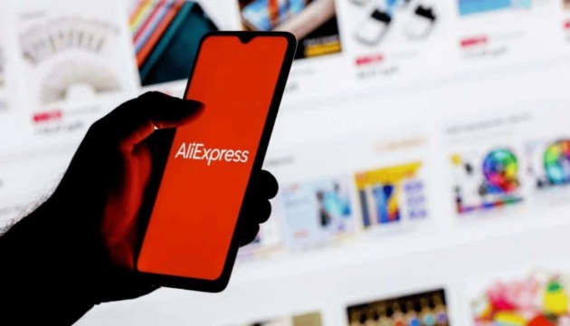 AliExpress ���������� � ������ �� ������������ ����