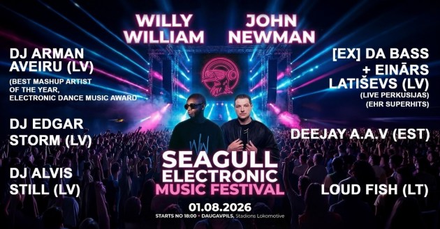 ��� �� ������ ����-����: ��������� 5 ����� � SEAGULL FESTIVAL