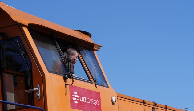 LDz Cargo �������� �� ������� ����� 3600 ���� �����������