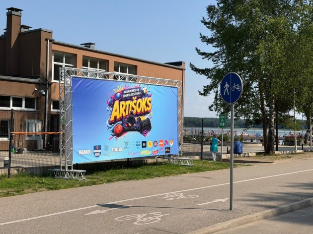 Artišoks: ��������� ������������ �� ������������ �� ����� ���������