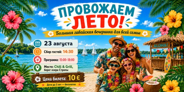 ��������� ���� ����! �� ��������� ����� ������� ������� ��������� ��������� ��� ���� �����