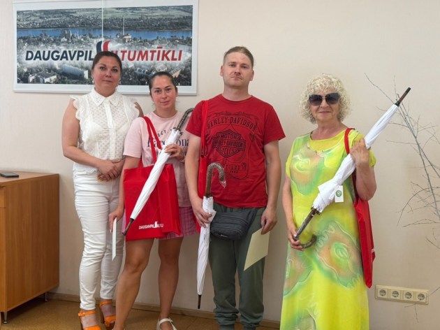 ����������� �-������ ������� ������� �� Daugavpils siltumtīkli
