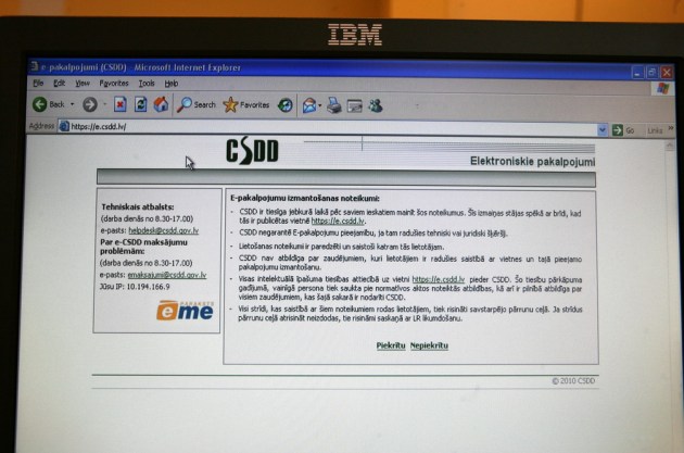 CSDD ����������� ����������: �������������� �������� ������ � ����� ������