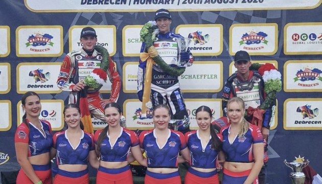 ������� �������� ������ ��� ������ ���� �������� Trophy of Debrecen