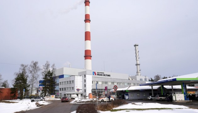 � ����� ������������ ������ Rīgas siltums ����� ������ ��� ���������
