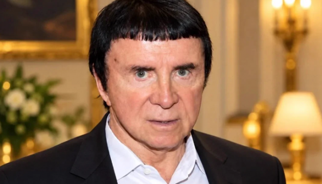 � �������� 87 ��� ��������� �������� ������������ 
