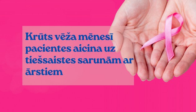 ��� ���������� �� ������� � �������: ��� ����� ����� �� ������ ������ ������� ���� �����