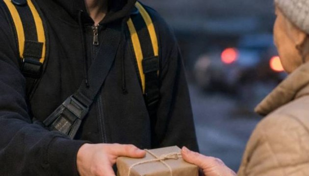 � ���������� ����������� �������� 5000 ����: ���� ������� ���������� �������� � �����������