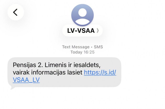 ���� ���������� ���� ����������: VSAA ������������� � ������������� SMS